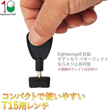 Amazon.co.jp: Eighteen golf オリジナル T15 レンチ オデッセイ